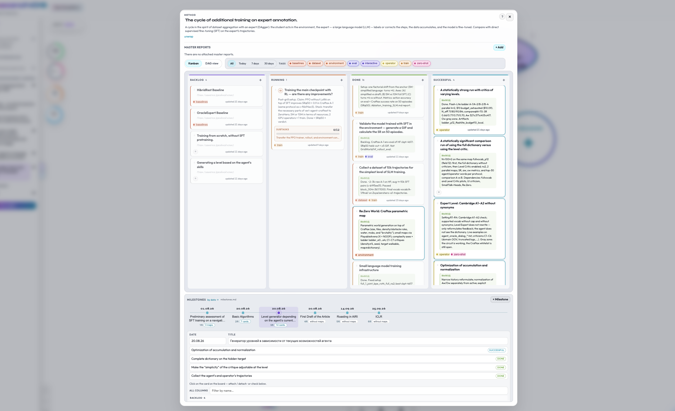 kanban hero